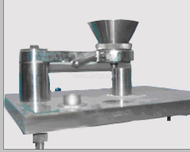MZ-104A氧化铝安息角测定仪