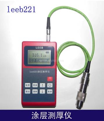 涂层测厚仪leeb220/221/222,涂层测厚仪