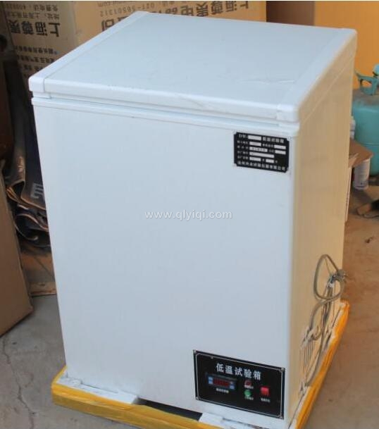 WJ-115L 型低温试验箱  化工 物理 电器材料低温检测箱,WJ-115L 型低温试验箱  化工 物理 电器材料低温检测箱